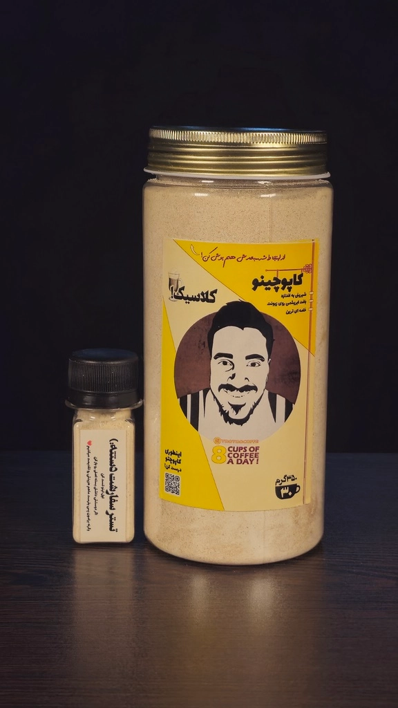 ترکیبی از کافیین و خامه