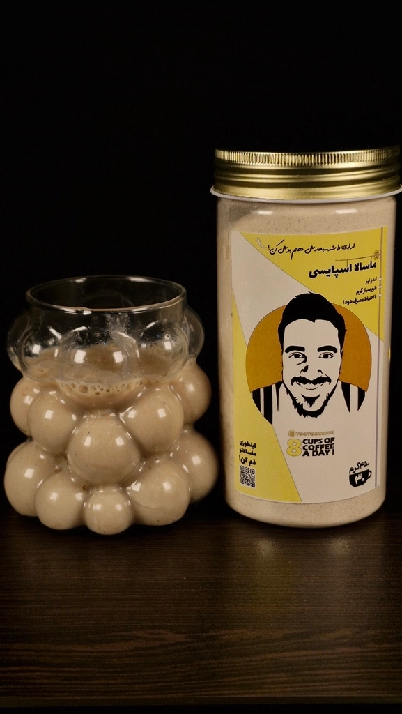 عطر ناب ادویه های تازه و اصل هنذی