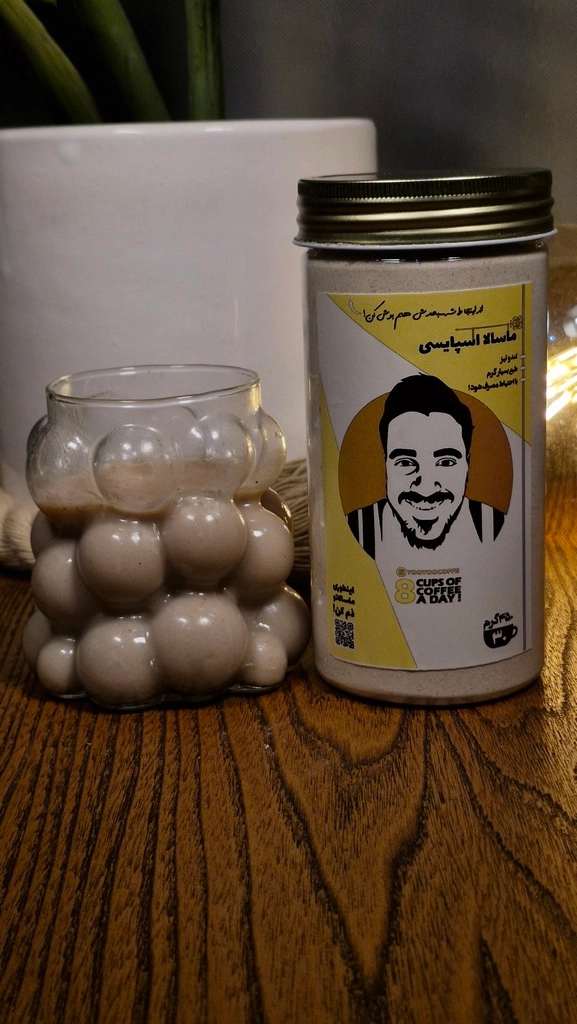 عطر ناب ادویه های تازه و اصل هنذی
