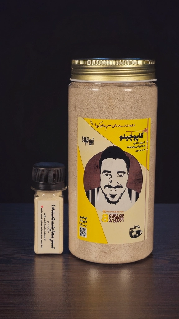 طعم شکلاتی فوم روی کاپوچینو